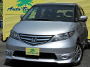 2008(平成20)年 ホンダ エリシオン* 19.5万円