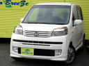 2010(平成22)年 ホンダ ライフディーバ 19.5万円