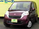 2008(平成20)年 ホンダ ライフ 11.8万円