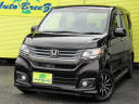 2014(平成26)年 ホンダ N−WGNカスタムG 44.8万円