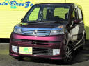 2011(平成23)年 ホンダ ライフディーバ 18.5万円