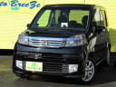 2011(平成23)年 ホンダ ライフディーバ 22.8万円