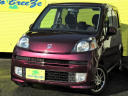 2008(平成20)年 ホンダ ライフディーバ 12.5万円